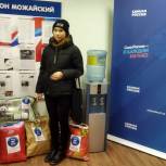 Единороссы района Можайский оказали помощь семье из ДНР