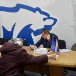 На северо-востоке Москвы жителям оказали бесплатную юридическую помощь