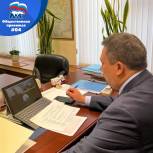 Сенатор Российской Федерации от Республики Алтай Владимир Полетаев провел прием граждан в  форме видео-конференц-связи