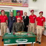 «Единая Россия» дала старт проекту «Парта Героя» в Кизляре