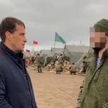 Эдуард Исаков встретился с мобилизованными югорчанами в Челябинской области