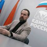 Депутат Госдумы Сергей Колунов: «Единая Россия» – всегда рядом, мы всегда поддерживаем тех, кто обращается за помощью, поддержкой и просто вниманием