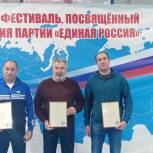 Гагик Киракосян наградил Благодарственными письмами учителей физкультуры из Пугачёва