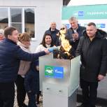Андрей Турчак: Уход с электричества на газ позволит жителям Астраханской области почти в три раза сократить расходы на отопление