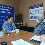 Ирина Колесникова поможет жителям Воскресенского района решить вопросы благоустройства