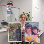 «Единая Россия» приглашает ульяновцев принять участие в фотоконкурсе «Ангел по имени Мама!»