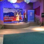 В Кирове прошел праздничный концерт «В единстве – наша сила»