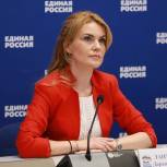 «Единая Россия» организует мероприятия для детей мобилизованных