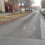 «Единая Россия» в Курчатовском районе отремонтировала дороги к детскому саду и школе
