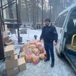 В Кемеровской области активисты «Единой России» доставили корма в приют для животных
