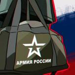 Госдума приняла в первом чтении законопроект «Единой России» о приостановке судопроизводств в отношении мобилизованных и добровольцев