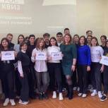 «Единая Россия» организовала игру «РосКвиз» для школьников Азовского района