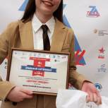 Школьница из Челябинской области Полина Нигматуллина получила награду победителя «Диктанта Победы-2022»