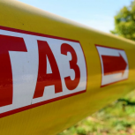В Чеченской Республике свыше 4,7 тыс. домов подключили к газу по программе социальной газификации