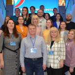 Депутаты «Единой России» поделились опытом и знаниями в области парламентской работы