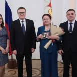 Многодетная мать из Красноармейского района удостоилась государственной награды