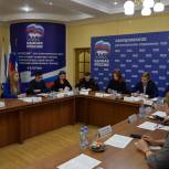 В Екатеринбурге обсудили методы противодействия экстремизму в молодежной среде