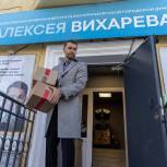 Алексей Вихарев отправил груз для мобилизованных в учебный центр Елани