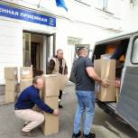 Ставропольский Центр «Единые» передал первую партию гуманитарной помощи