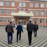 В Чеченской Республике проверили условия в новых школах, построенных в этом году