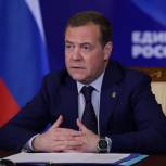 Дмитрий Медведев: Важнейшей задачей «Единой России» сейчас является максимальное внимание к мобилизованным и их семьям