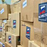 Единороссы центра столицы собрали гуманитарную помощь для детей Донбасса