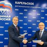«Единая Россия» в Карелии и благотворительный фонд «Северный духовный путь» укрепляют сотрудничество