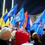 «Единая Россия» приняла участие в открытии стелы «Город трудовой доблести» в Новосибирске