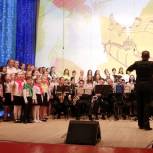 «Единая Россия» организовала концерт юных музыкантов «Музыкальная осень в Заозёрске»
