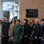 Депутаты приняли участие в открытии мемориальной доски первому Майкопскому истребительному батальону