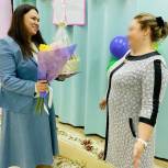 «Единая Россия» по всему Ямалу поздравила матерей и жён бойцов-участников СВО