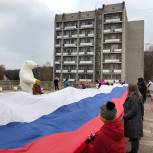 Активисты «Единой России» и «Молодой Гвардии» провели акции ко Дню народного единства