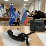 Единый день оказания бесплатной юридической помощи пройдет 18 ноября