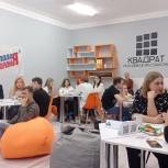 Чебаркульцы приняли участие в интеллектуальной игре «РосКвиз»