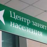 Андрей Турчак: «Единая Россия» внесла поправки к проекту федерального бюджета на ближайшие три года