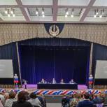 Более ста делегатов приняли участие в 30-й Конференции местного отделения партии «Единая Россия» Юго-Восточного округа Москвы