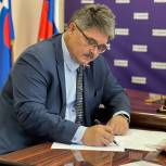 Сенатор от Магаданской области Анатолий Широков принял участие в неделе приёмов граждан по вопросам ЖКХ