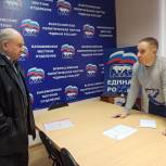Сергей Гладков окажет помощь погорельцам из Балашова