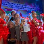 В Воронеже при поддержке «Единой России» прошел международный творческий конкурс среди детей «Жемчужина России»