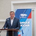 Валерий Лимаренко избран Секретарем Сахалинского отделения партии  «Единая Россия»