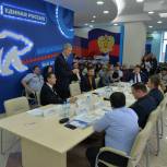 В Штабе общественной поддержки «Единой России» объяснили механику получения компенсации для перевода частных домовладений на газовое отопление
