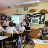 Богородские провели «Урок добра» для школьников округа
