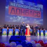 На юго-западе столицы отметили 46-й день рождения района Ясенево