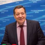 Госдума планирует рассмотреть бюджет РФ на 2023-2025 годы в третьем чтении 24 ноября