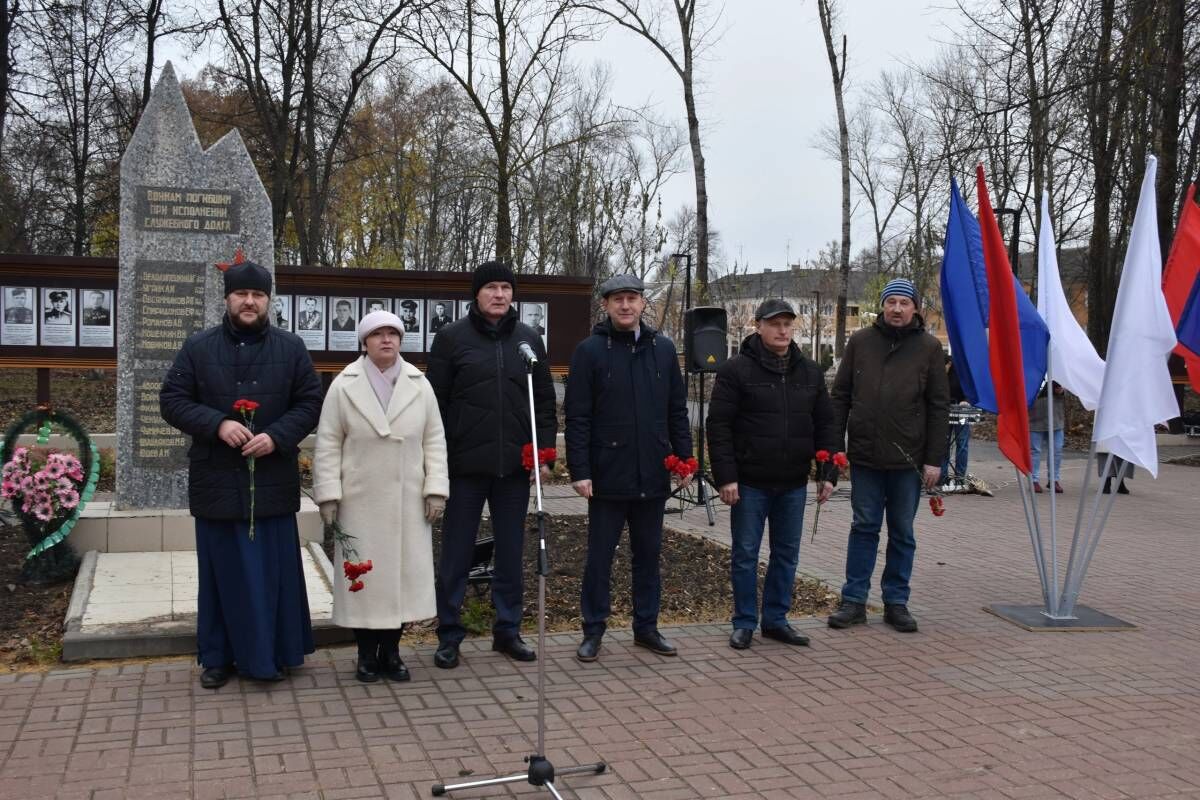 Глава щекино. Щекино сквер Гагарина.