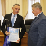«Единая Россия» наградила жителей Костромской области, оказавших помощь участникам спецоперации и беженцам из ЛДНР