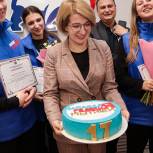 День рождения Всероссийской общественной организации «Молодая Гвардия Единой России» прошел в Мытищах