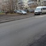 Сергей Еремин оценил качество ремонта дороги на улице 4-я Линия