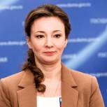 Анна Кузнецова: «Единая Россия» выступает за защиту категорий получателей универсального пособия для семей с детьми