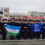 Уфимские кадеты приняли участие в Параде памяти в Самаре